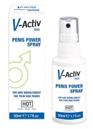 Спрей - V-Activ Men Penis Power Spray, 50 мл 18+