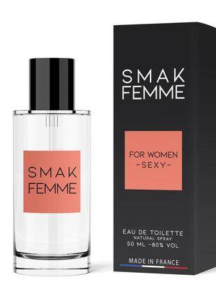 Жіночі парфуми - Smak Femme, 50 мл 18+