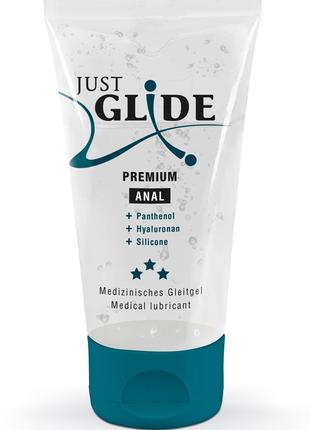 Лубрикант — Just Glide Premium Anal, 50 мл 18+