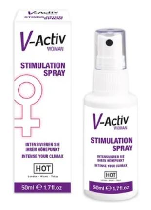 Спрей - V-Activ Women Stimulation Spray, 50 мл 18+