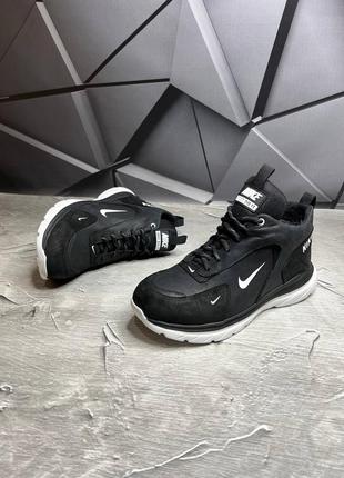 🔝зимові черевики nike🔝