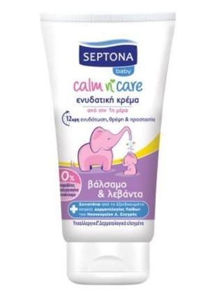 Septona Baby Calm & Care Зволожуючий крем із звіробою та лаван...