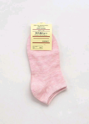 Шкарпетки жіночі короткі 36-38 розмір