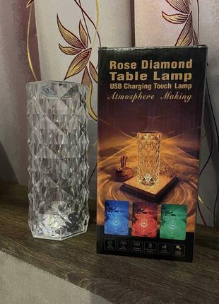 Настольная лампа ночник RGB Crystal Rose.
