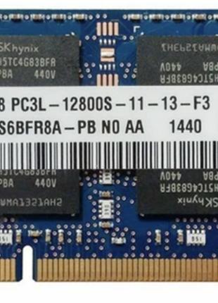 Модуль памяти SoDIMM DDR3 8GB PC3L-12800 1600 MHz SK Hynix (HM...