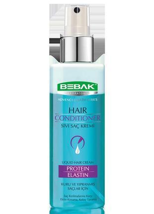 Двофазний кондиціонер-спрей для волосся "протеїн і еластин" bebak