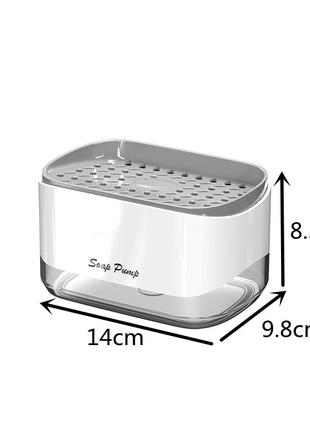 Дозатор для моющего средства нажимной с губкой Soap pump and s...