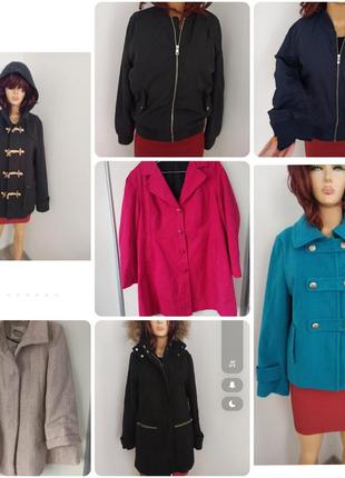 Секонд-хенд брендові куртки і кашемірові пальта