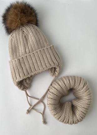 Комплект шапка та хомут зима беж