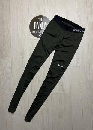 Купить Оригинальные женские леггинсы Nike Dri-Fit Pro 365 Tight