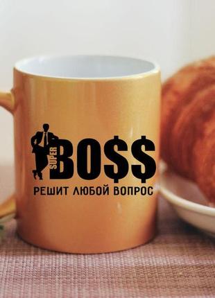 Чашка босс для руководителя начальника