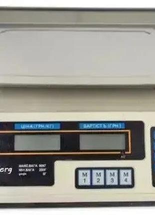 Весы торговые MasterBerg МТ-218 со счетчиком цены 50кг