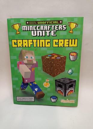 Книжка книга майнкрафт minecraft centum