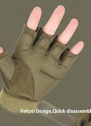 Тактические перчатки, велосипедные перчатки с половиной пальца...