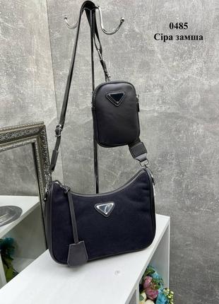 Натуральна замша, сіра жіноча сумочка клатч +гаманець в компле...