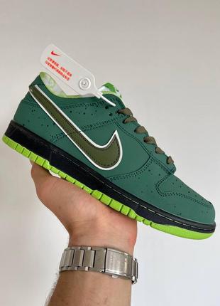 Кроссовки nike sb dunk low concepts green lobster