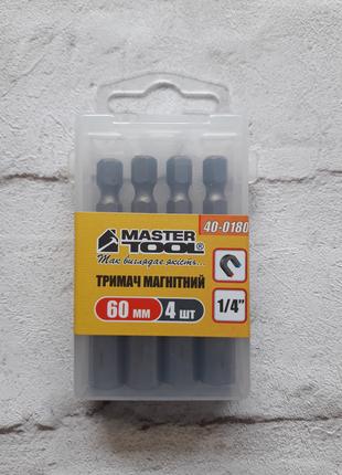 Тримач для біт магнітний Master Tool 60 мм 4 шт (40-0180)