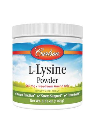 Аминокислота Carlson Labs L-Lysine Powder, 100 грамм