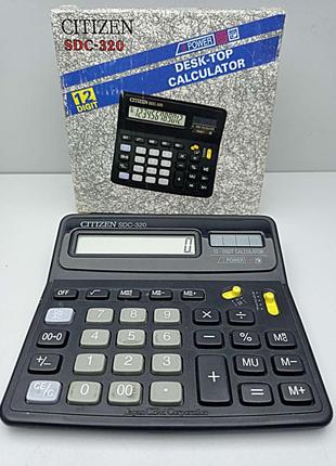 Калькулятор Б/У Citizen SDC-320