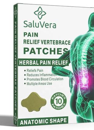 Пластырь для снятия боли в спине Pain Relief neck Patches 10 шт