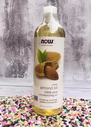 💛 масло сладкого миндаля - now foods, sweet almond oil (473 мл...