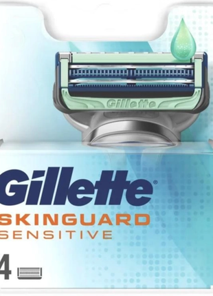 Сменные картриджи лезвия кассети Gillette Skinguard Aloe Vera 4