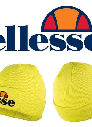 Шапка ellesse velly beanie оригінал