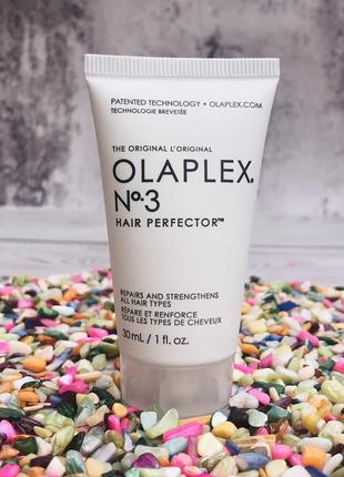 🤍 эликсир для волос пре маска olaplex hair protector no. 3 #ра...