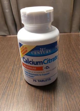 Цитрат кальция и витамин d3 21st century calcium citrate + d3 ...