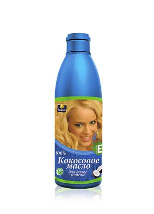 Кокосова олія Paracchute 100 мл