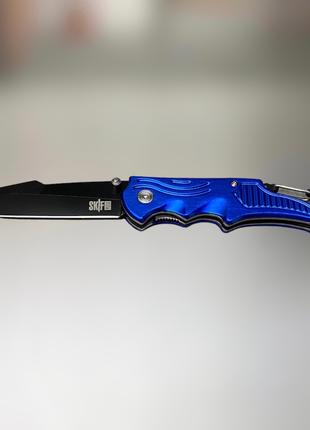 Складной армейский нож Skif Plus Lifesaver, цвет - Синий, нерж...