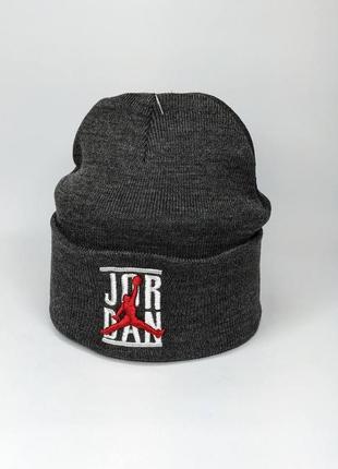 Зимова спортивна шапка jordan