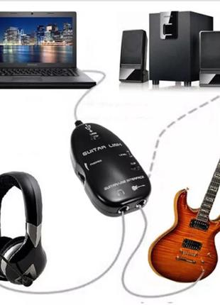 Гітарний перехідник USB для під'єднання електрогітари навушник...
