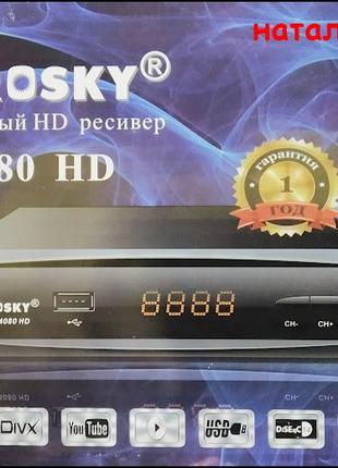 Супутниковий тюнер Eurosky ES-4080 HD