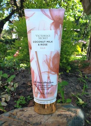 Парфумований лосьйон victoria's secret. coconut milk & rose