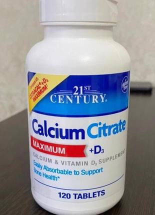 Кальций цитрат и витамин Д 3, Максимальная эффективность, 120 таб