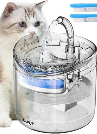 Б/У. HAPUP Фонтанчик для воды для кошек Диспенсер для воды для...