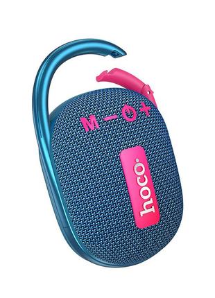 Мінідинамік Bluetooth Hoco HC17