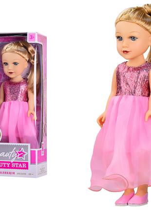 Кукла "Beauty Star" PL519-1804A (12шт/2) озвуч.укр.яз., кукла ...
