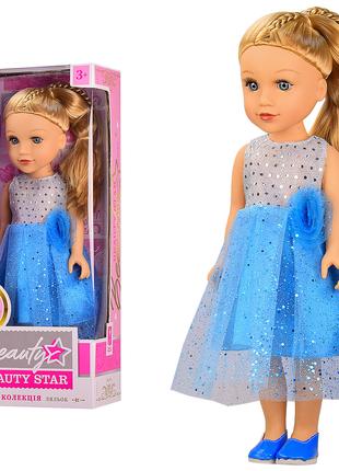 Кукла "Beauty Star" PL519-1804C (12шт/2) озвуч.укр.яз., кукла ...