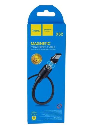 Кабель USB Hoco X52 Sereno magnetic Type-C Цвет Чёрный