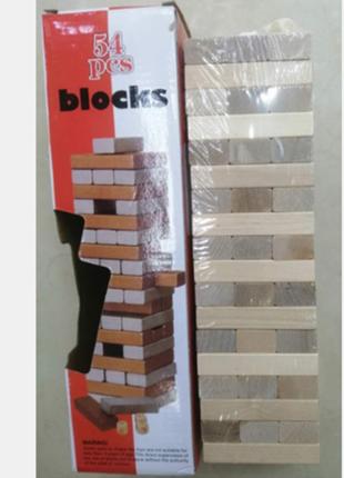 Дерев'яна іграшка WD13029 (30 шт.) вежа 54 блоки в коробці 29 см