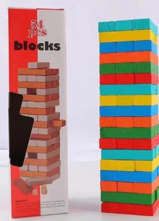 Деревянная игрушка WD13030 (30шт) башня 54 блока в коробке 29см