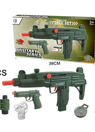 Игрушечный Военный набор арт. CH555A-1 (72шт/2) оружие, бинокл...
