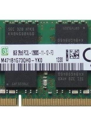 Модуль памяти SoDIMM DDR3 8GB PC3L-12800 1600 MHz Samsung (M47...