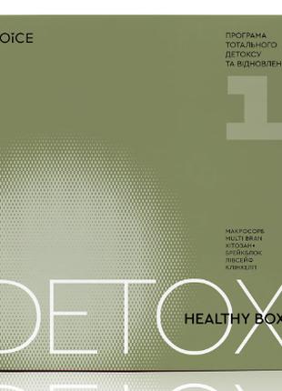 Комплекс Choice Healthy Box Detox 1й місяць