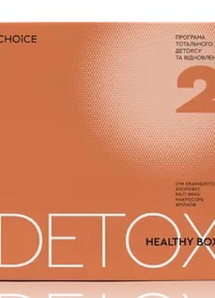 Комплекс Choice Healthy Box Detox 2й місяць