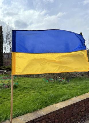 Державний прапор України 140х90 см