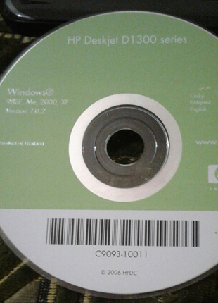 Установний диск HP
