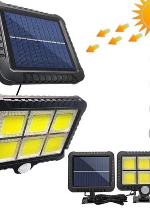 СТОК Вулична лампа з сонячною батареєю Sl-F98